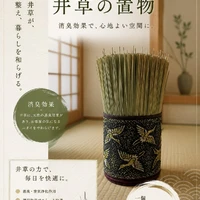 画像256