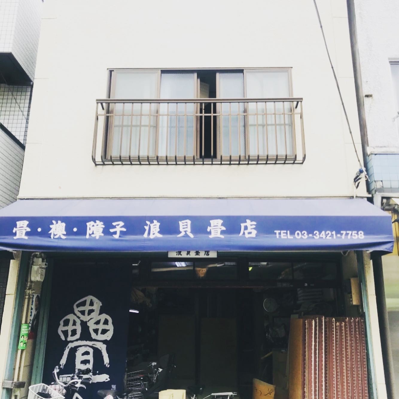 料金プラン