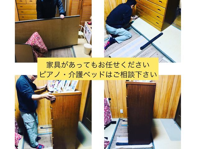 経験豊富な職人による高品質施工