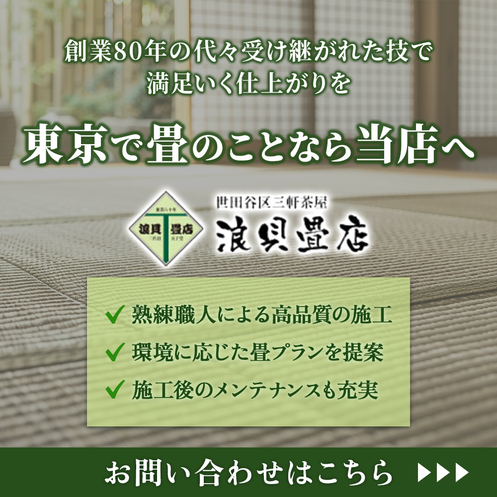 modal_banner